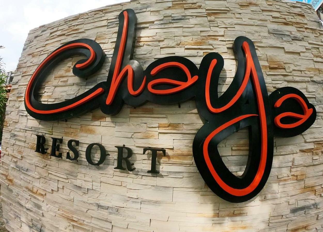Chaya Resort Krabi Exterior photo